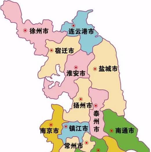 江苏盛会,致敬领导与朋友们的尊贵聚会