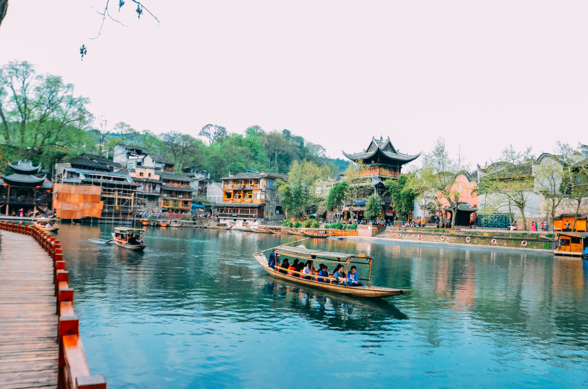 多彩湘韵，魅力湖南之旅