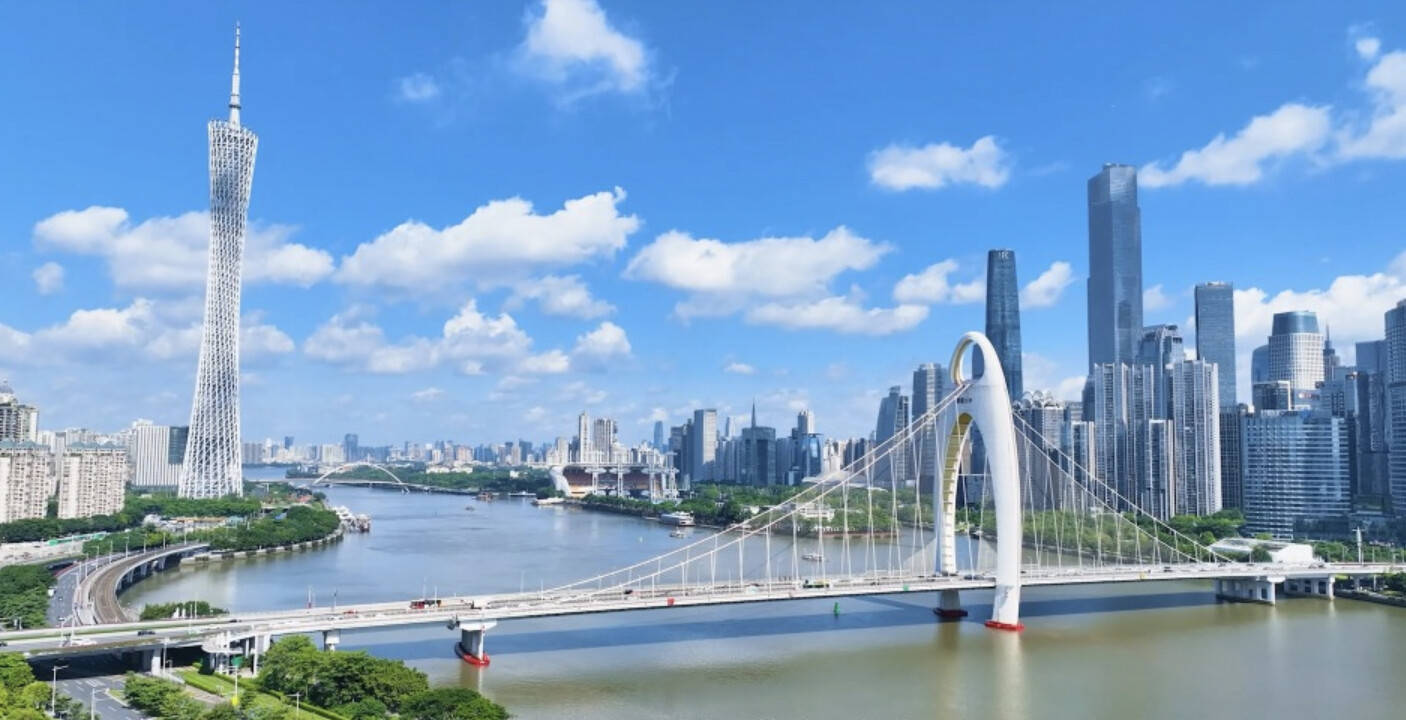 粤韵新篇，广东前沿科技产品亮相盛典