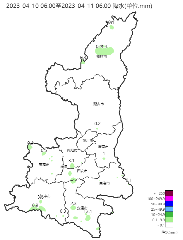 陕西尊礼，领导与朋友共聚一堂